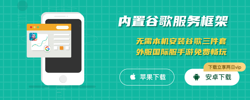英雄联盟手游S4赛季预计11月初开启，国服与国际服同步更新