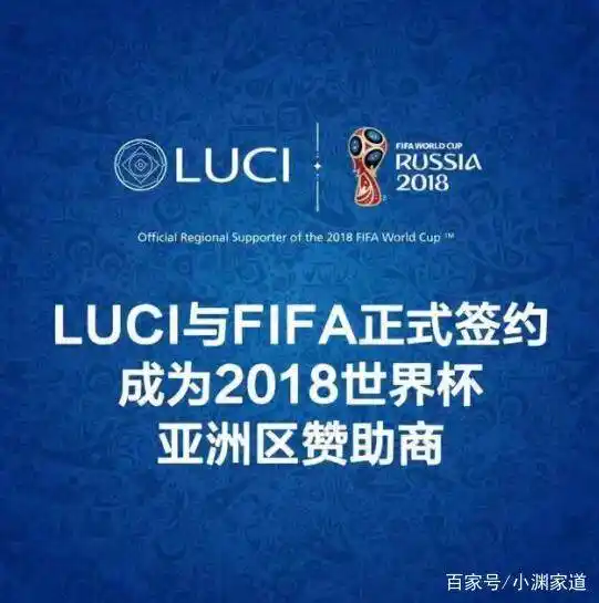 赞助商奖项_世界杯赞助商_赞助商赛事能够提高企业知名度