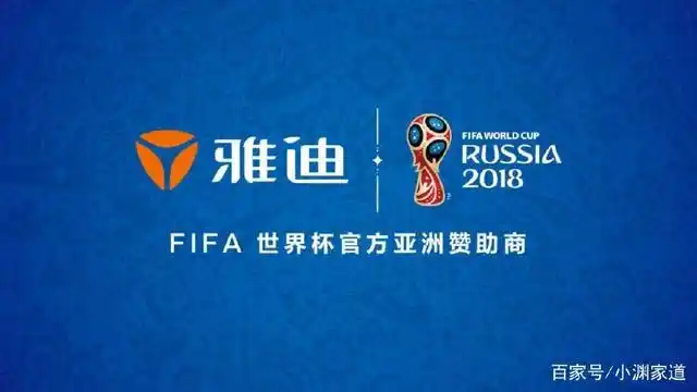 赞助商赛事能够提高企业知名度_世界杯赞助商_赞助商奖项