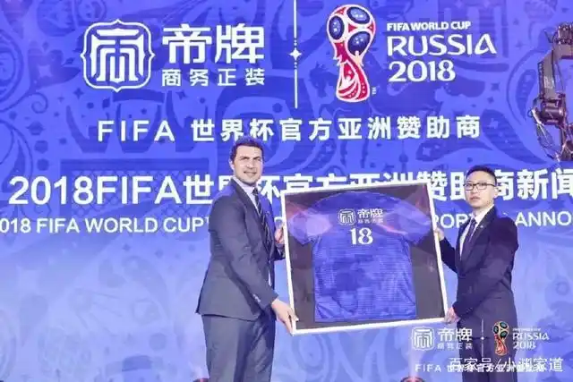 赞助商赛事能够提高企业知名度_世界杯赞助商_赞助商奖项