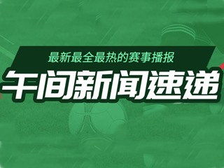 切尔西夺冠mv_切尔西夺冠球员_切尔西夺冠
