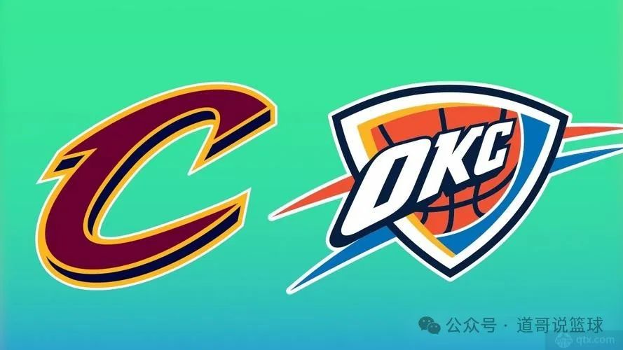 NBA开赛以来骑士队开场强势却被雷霆反超，2025年总决赛骑士对阵雷霆有一定可能