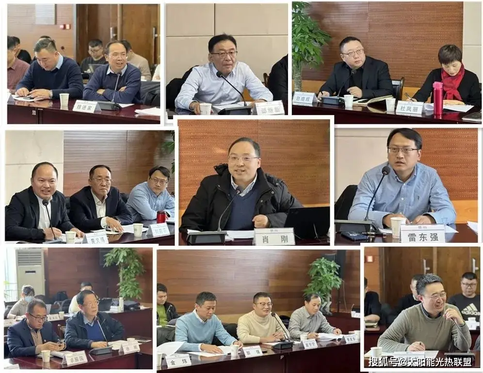 中国太阳能工程联盟_国际太阳能联盟中国_中国太阳能产业联盟