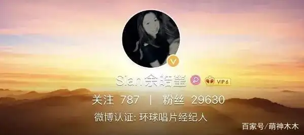 火箭少女101解散时间_火箭少女解散倒计时_火箭少女时间煮雨