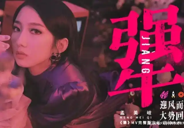 火箭少女解散倒计时_火箭少女时间煮雨_火箭少女101解散时间