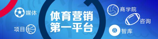 全球中产阶级崛起对体育产业的影响：南美、非洲、亚洲增速分析及全球化机遇探讨