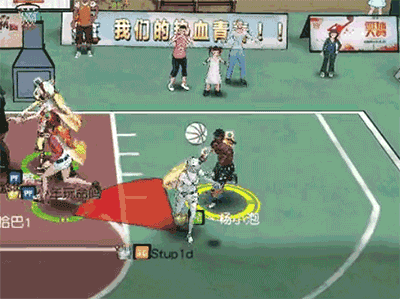4.gif