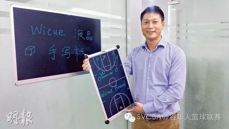 街头篮球小前锋_街头篮球小前锋假动作_街头篮球小前锋进攻技巧