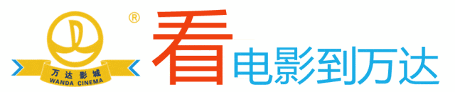 2024英雄联盟季中冠军赛5月1日 - 19日成都开战，影城将直播部分赛事