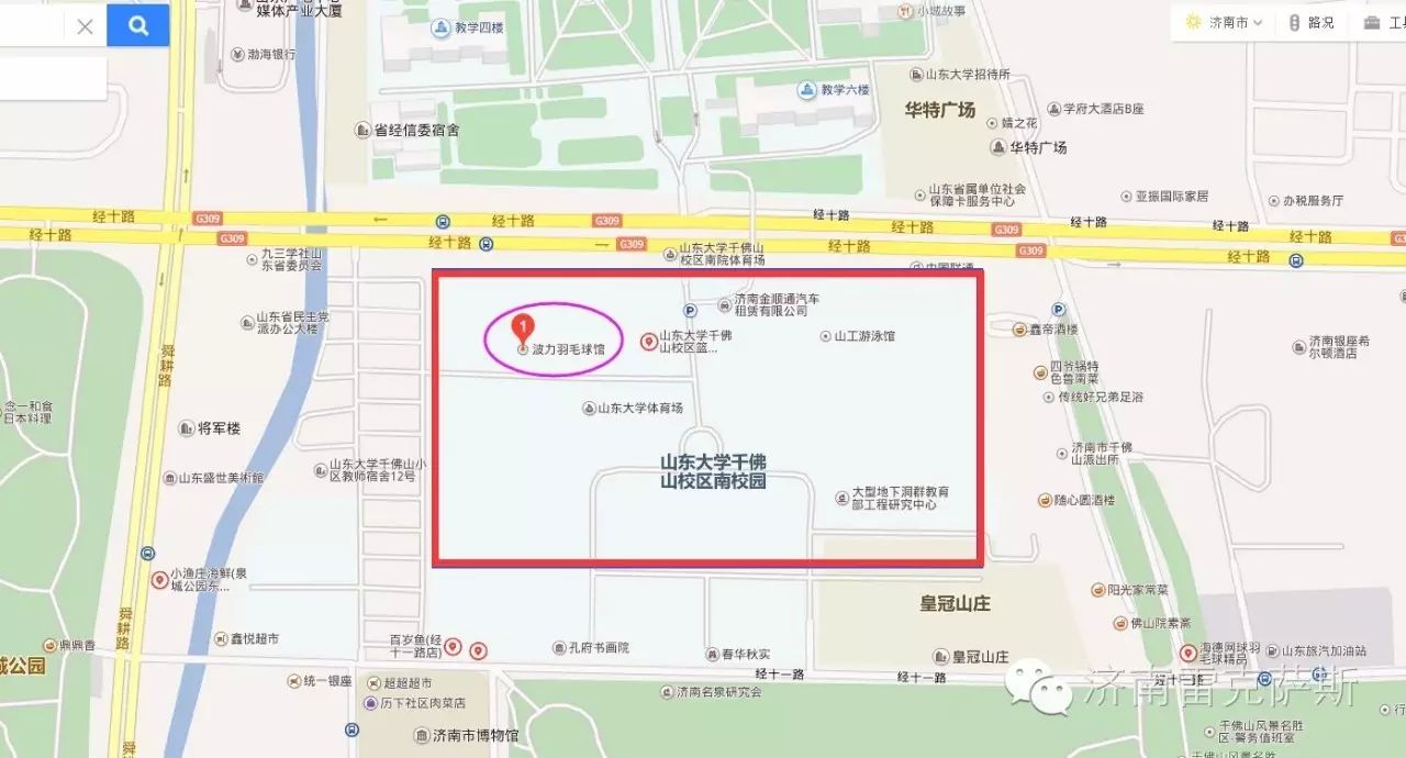 来吧冠军麦迪_来吧冠军麦迪穿的什么鞋_麦迪最接近总冠军的一次