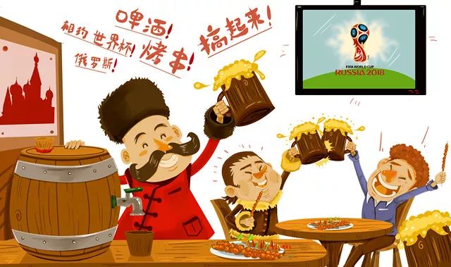 世界学者杯官网_2014世界篮男杯数据_躲过世界杯