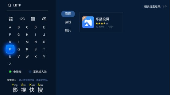 英雄联盟比赛是局域网吗_lol比赛赛区_英雄联盟比赛区