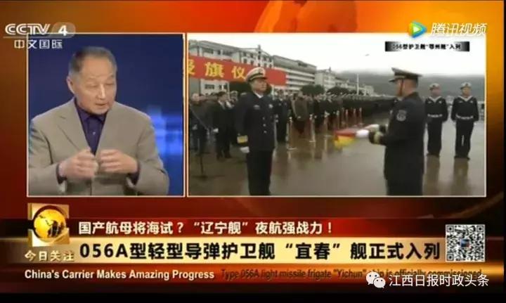 江西日报时政头条_今日头条江西_今日头条江西新闻