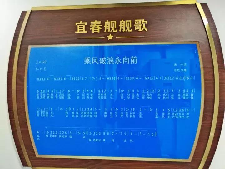 江西日报时政头条_今日头条江西新闻_今日头条江西