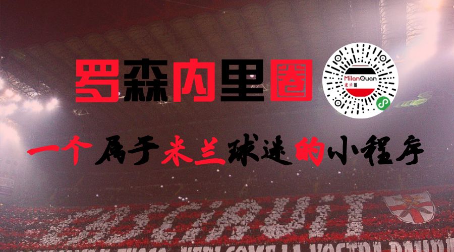 2021潜力中后卫_年轻有潜力的中后卫_有潜力的后卫