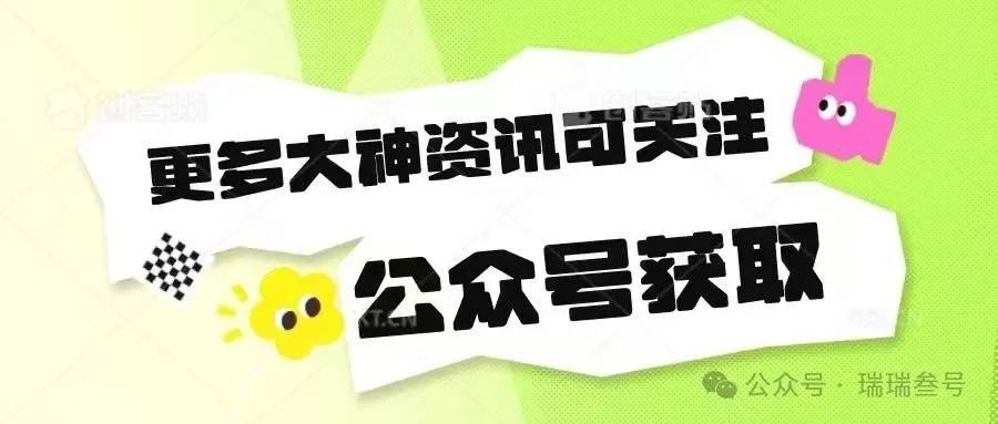 南安普顿签下法国U18国青队队长约希姆·卡伊-桑达，青训系统再添新星