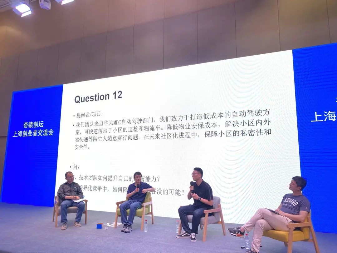 热火三巨头见面会视频_热火三巨头见面会视频_热火三巨头见面会视频