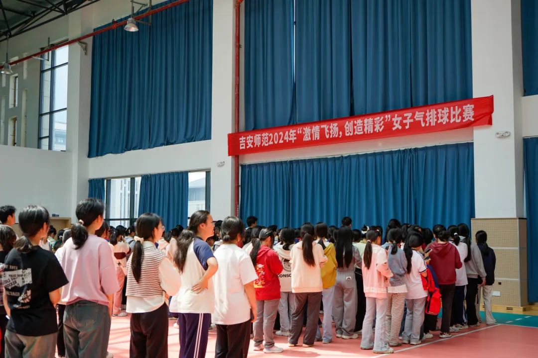 气排球比赛专用球_排球专用气球比赛规则_排球专用气球比赛视频