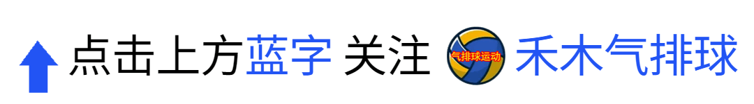 扣球的关键是_扣球时应该把球保持在_扣球时机怎么掌握