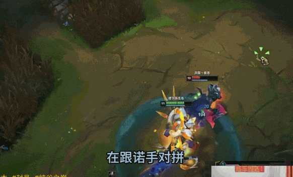 英雄联盟计分板怎么看_英雄联盟计分板不见了怎么打开_英雄联盟梯度排行榜怎么看