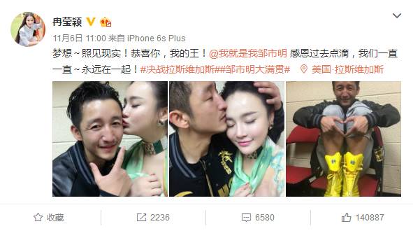 打拳击节目_表演打拳的节目名称_哪几个节目有拳打比赛