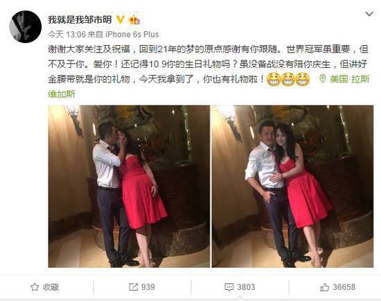 表演打拳的节目名称_打拳击节目_哪几个节目有拳打比赛