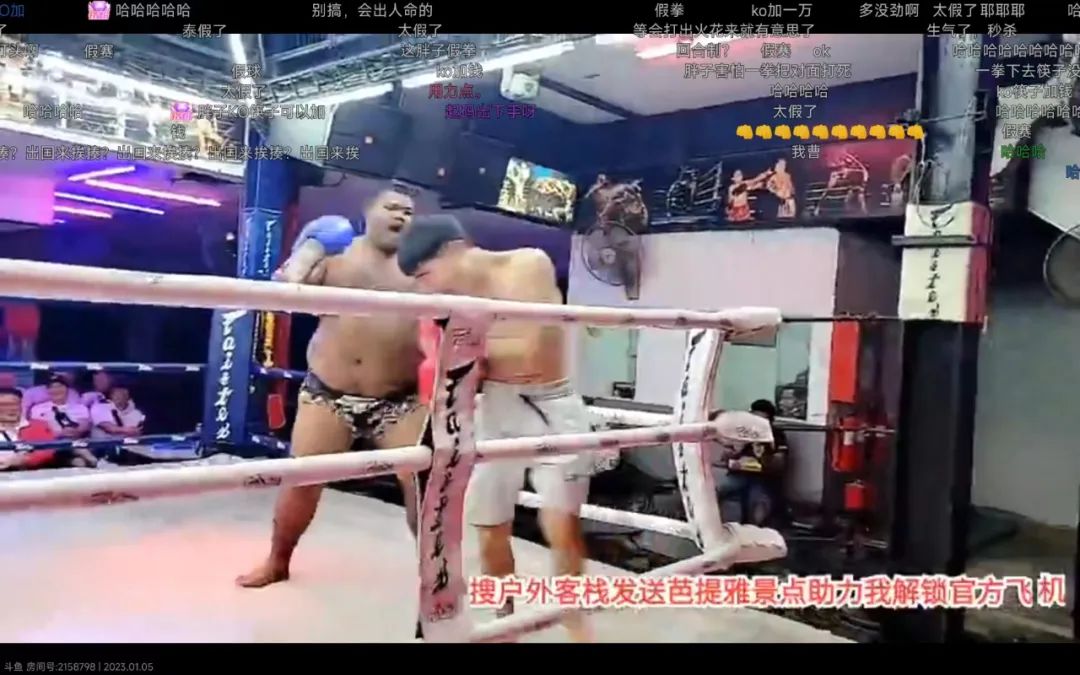 哪几个节目有拳打比赛_表演打拳的节目名称_打拳的比赛节目