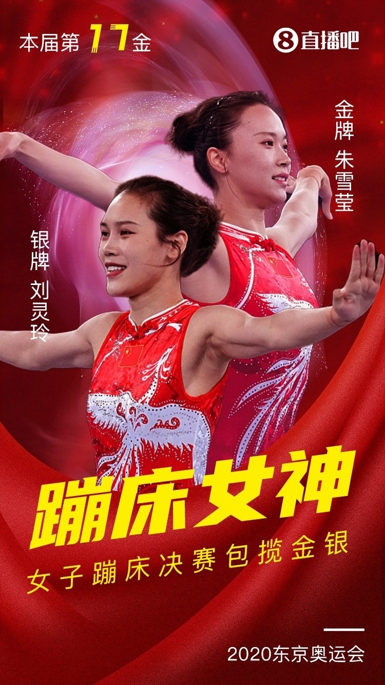 cctv奥运会羽毛球_本届奥运会羽毛球比赛_1996年奥运会羽毛球比赛