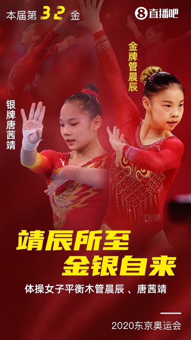 cctv奥运会羽毛球_本届奥运会羽毛球比赛_1996年奥运会羽毛球比赛