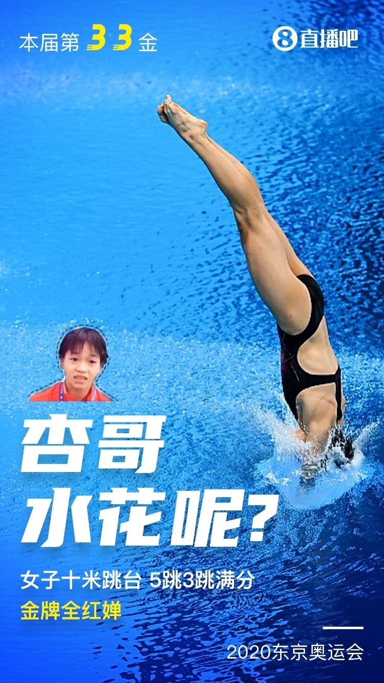 本届奥运会羽毛球比赛_cctv奥运会羽毛球_1996年奥运会羽毛球比赛