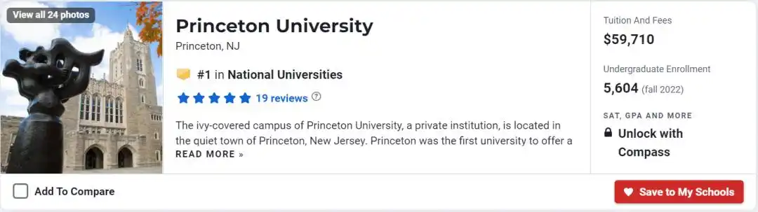美国大学球队队徽_美国大学球队排名_美国大学球队logo
