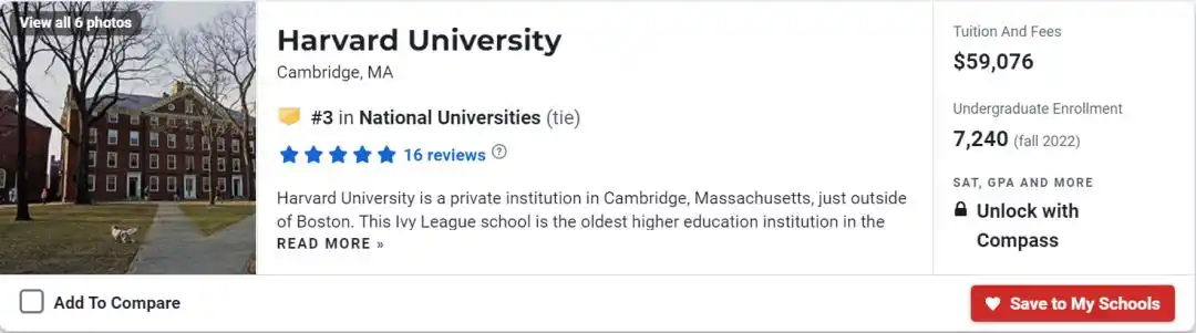 美国大学球队队徽_美国大学球队logo_美国大学球队排名