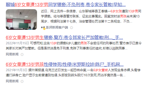 卡特教练是个怎样的人_卡特教练谁死了_卡特教练