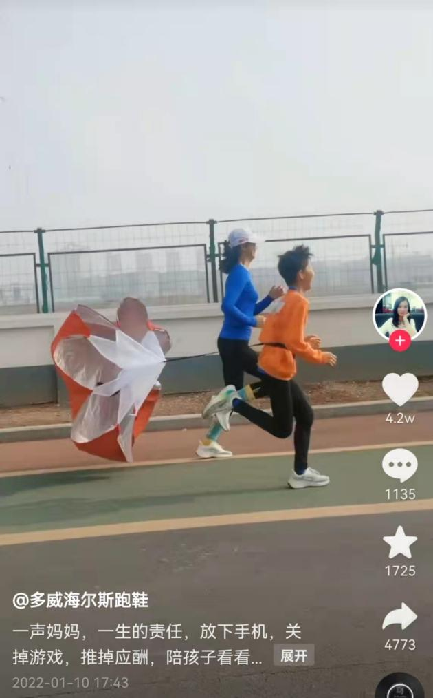 卡特教练是个怎样的人_卡特教练谁死了_卡特教练