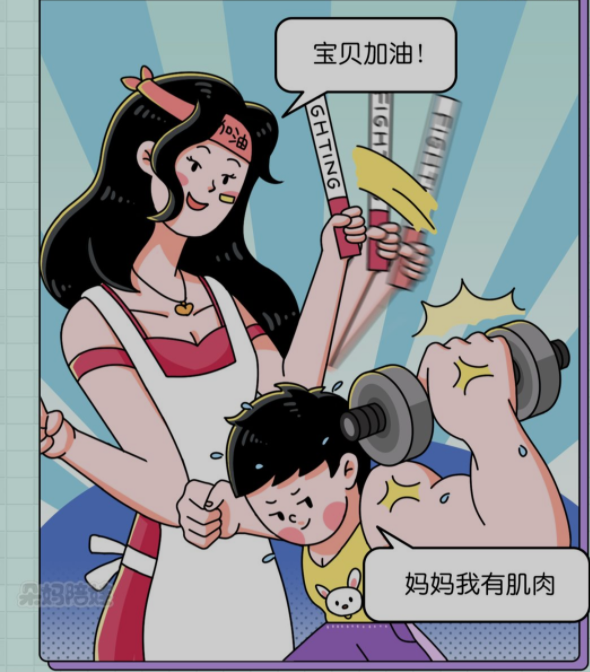 卡特教练是个怎样的人_卡特教练谁死了_卡特教练