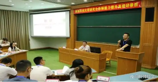 体育比赛精神是什么_体育比赛中的团队精神_体育运动团队精神