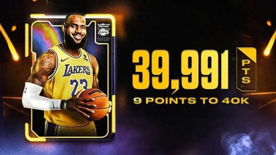 nba现役生涯总得分排行榜_nba生涯得分排行榜_nba现役生涯总得分预测