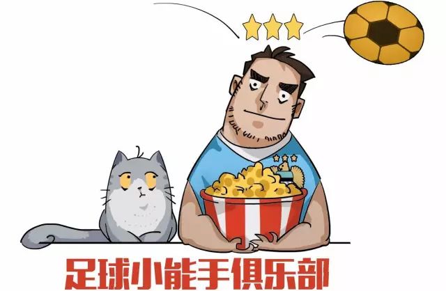 亚盘欧赔转换图_亚盘欧赔转换计算器app_亚盘和欧赔