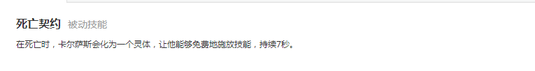 英雄联盟获得的经验卡在哪里_lol经验卡获取方式_新版lol经验卡如何使用