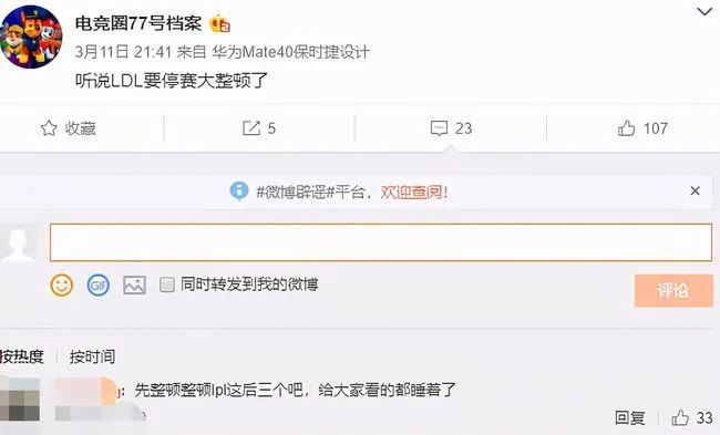 英雄联盟获得的经验卡在哪里_lol经验卡获取方式_新版lol经验卡如何使用