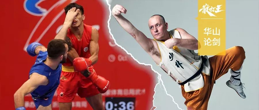 散打比赛怎么打分_散打比赛规则及得分点_得分规则散打比赛点球怎么算