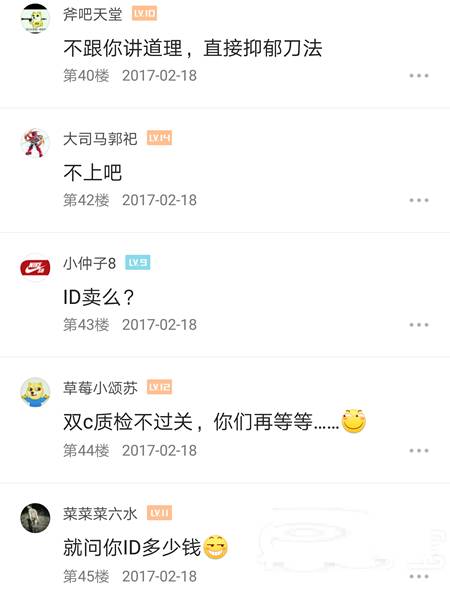 lol经验卡获取方式_英雄联盟经验卡怎么得_英雄联盟获得的经验卡在哪里