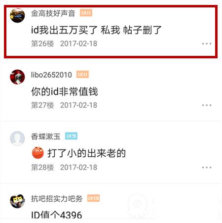 lol经验卡获取方式_英雄联盟获得的经验卡在哪里_英雄联盟经验卡怎么得