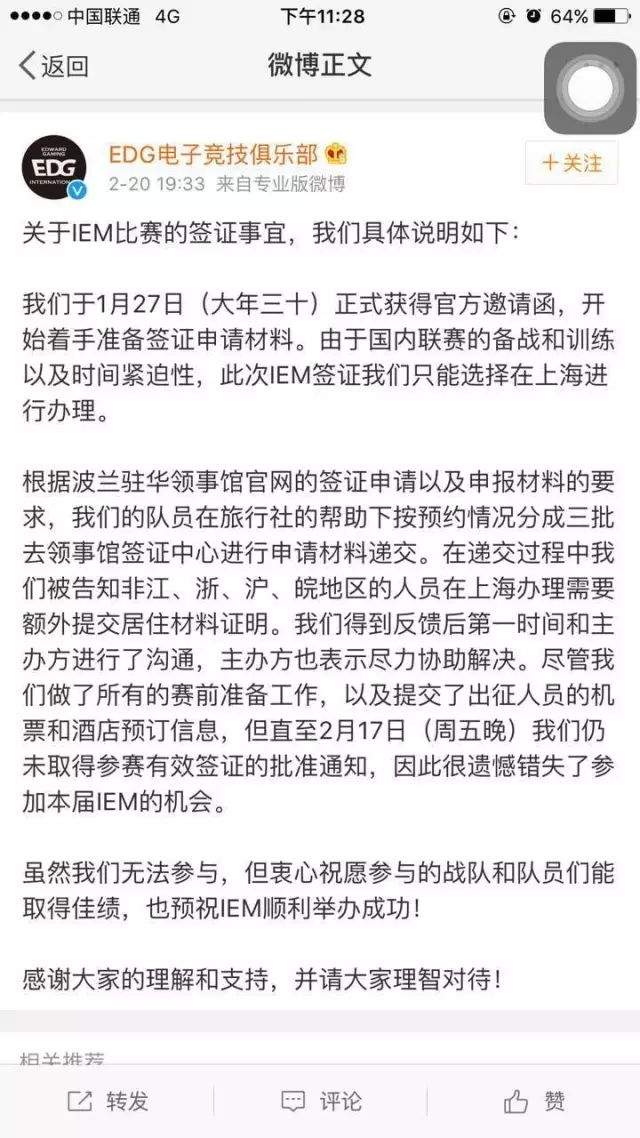 英雄联盟经验卡怎么得_lol经验卡获取方式_英雄联盟获得的经验卡在哪里