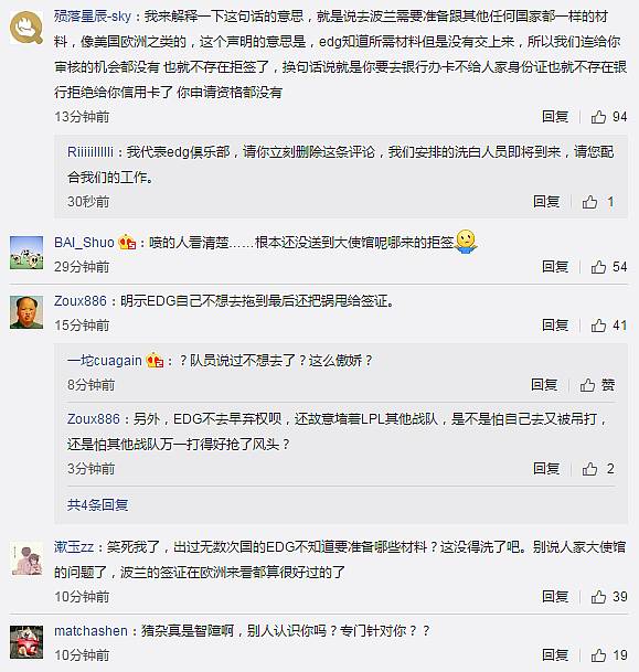 lol经验卡获取方式_英雄联盟获得的经验卡在哪里_英雄联盟经验卡怎么得