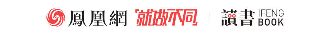 菲茨杰拉德致女儿书：失意中年下的父女关系