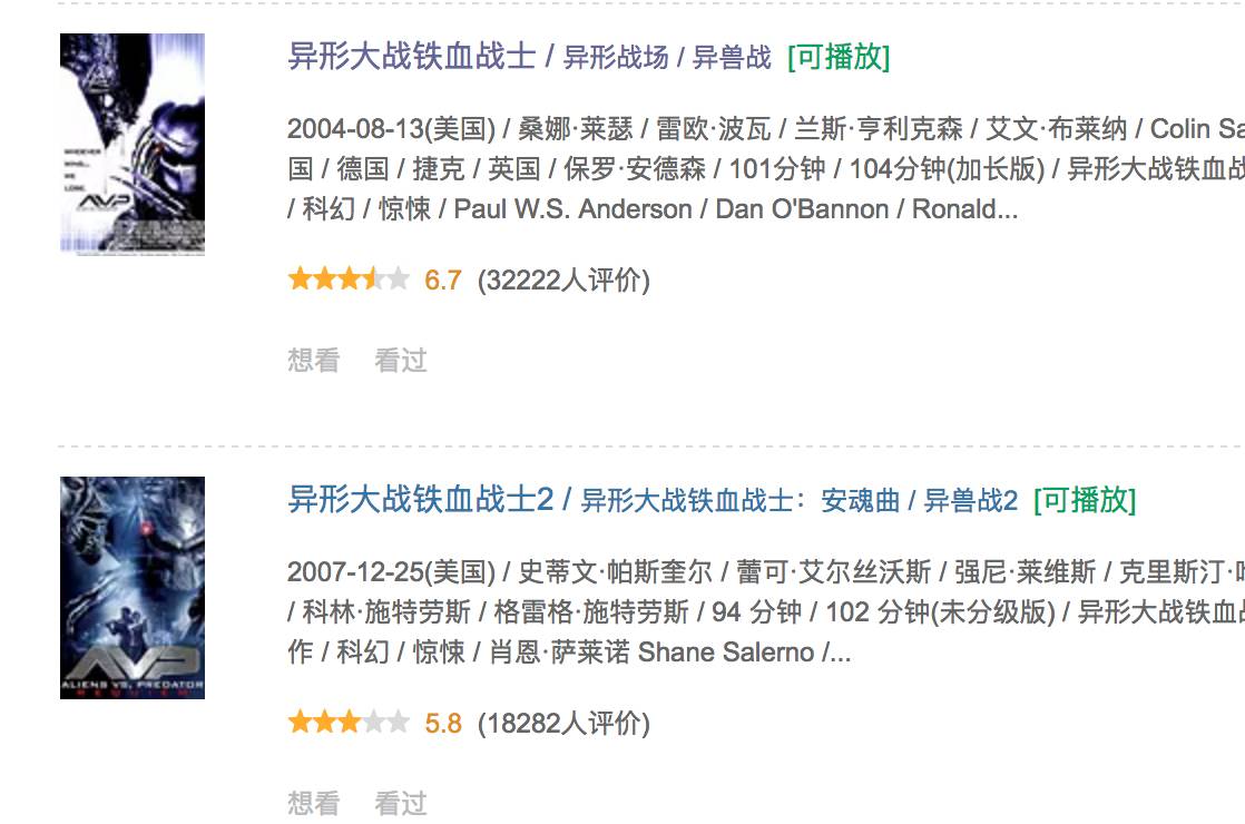 詹姆斯劳伦斯牛奶图片_詹姆斯拿过劳伦斯奖吗_詹姆斯劳伦斯屁股好大