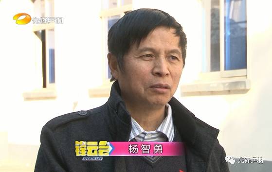 锋云会聚焦羽毛球业余圈 探寻培养六位世界冠军的老教练