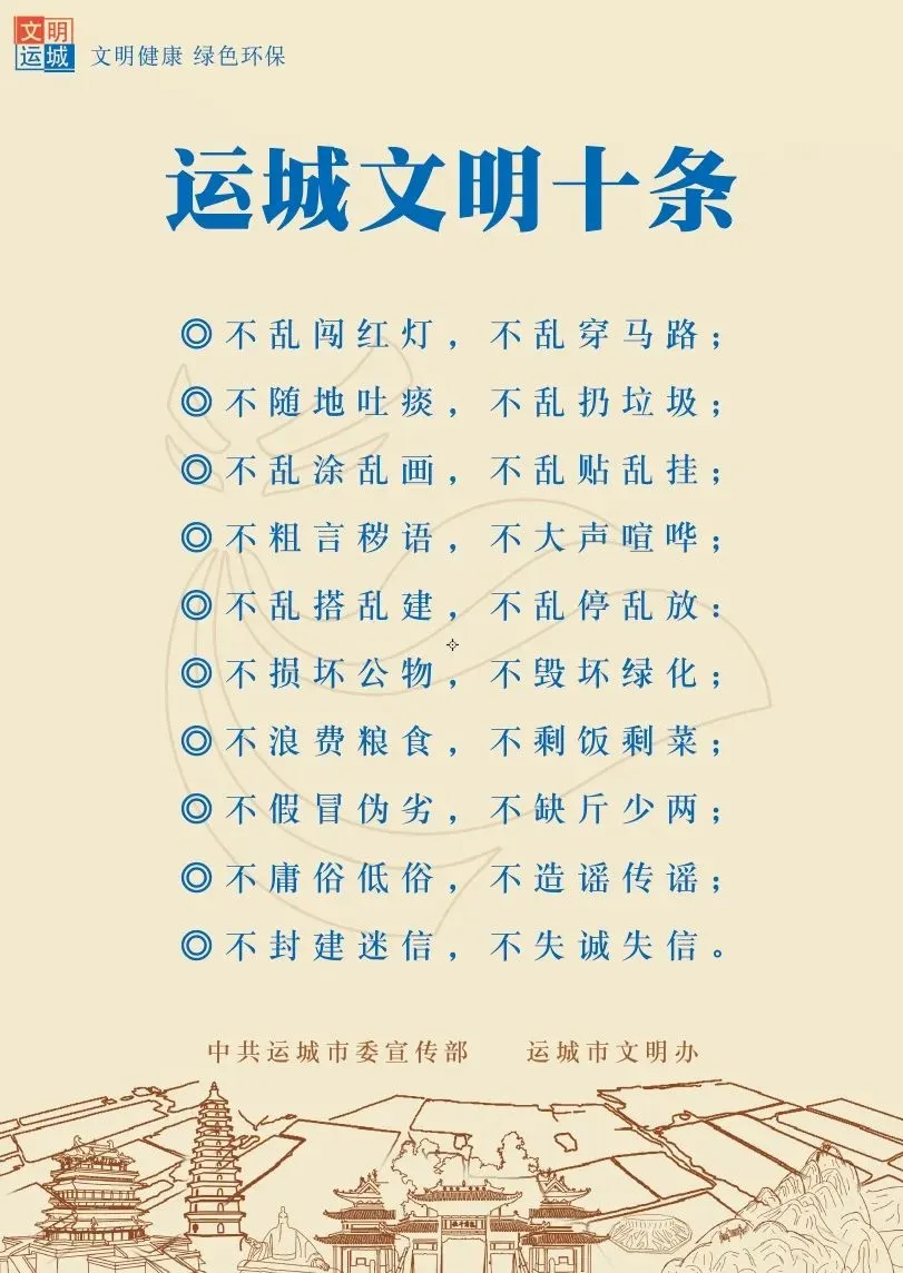 篮球中国队比赛赛程_篮球中国赛事_中国篮球队比赛日程