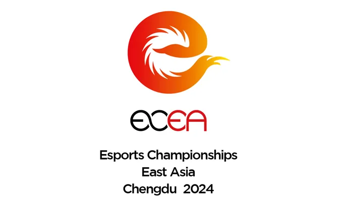 2024年11月1日中国成都将开幕第四届中日韩电子竞技大赛